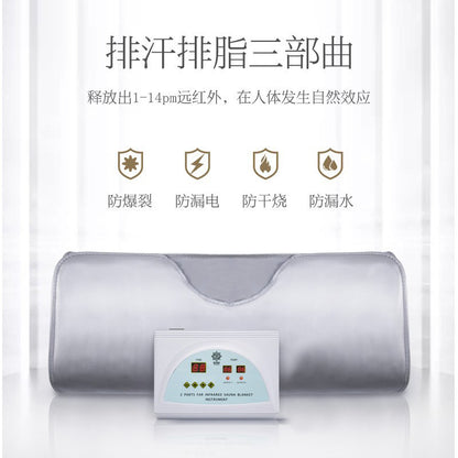 Infrared Space Blanket for Home Spa and Beauty Use