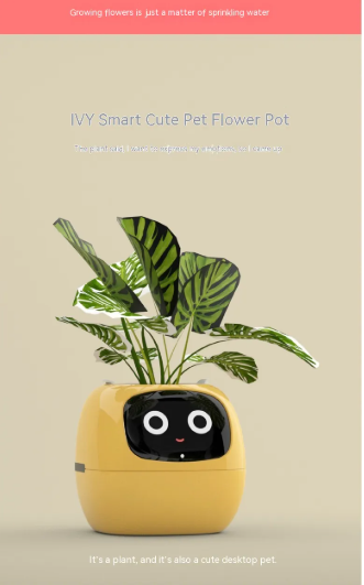 Smart Planter