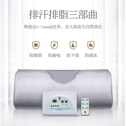 Infrared Space Blanket for Home Spa and Beauty Use