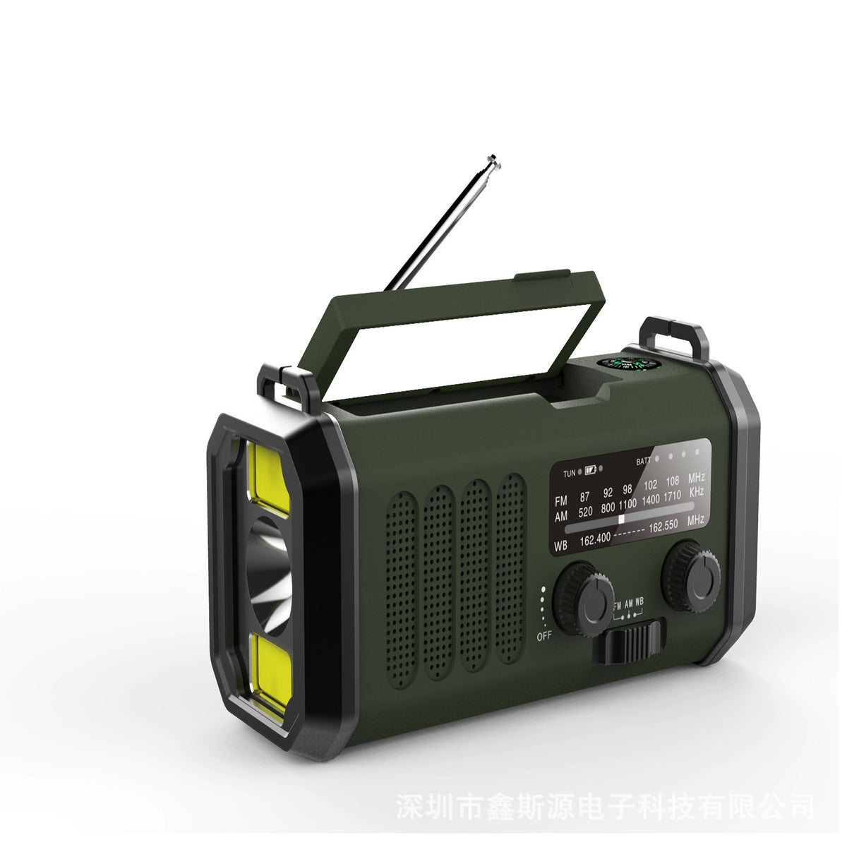 Emergency Solar Hand Crank Flashlight Radio